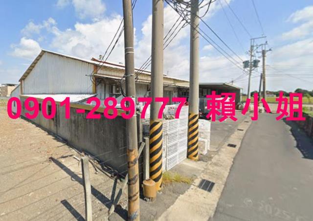 埔鹽拍賣透天_廠房_廠辦-6