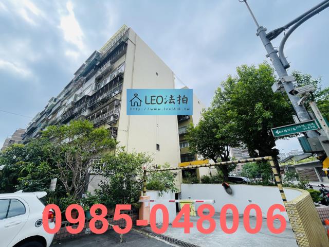 萬華華廈拍賣-3