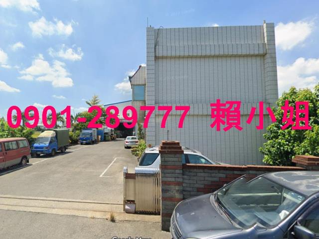埔鹽法拍透天_廠房_農舍-4