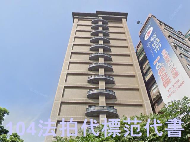 新北拍賣大樓-6