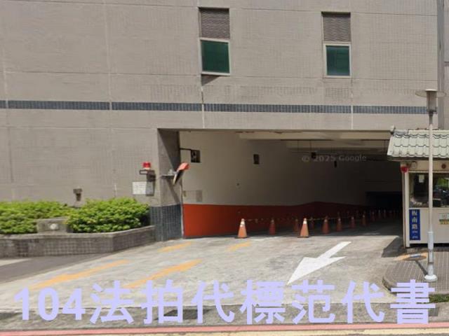 新北中和廠房_廠辦法拍-6