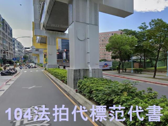 新北中和廠房_廠辦法拍-7