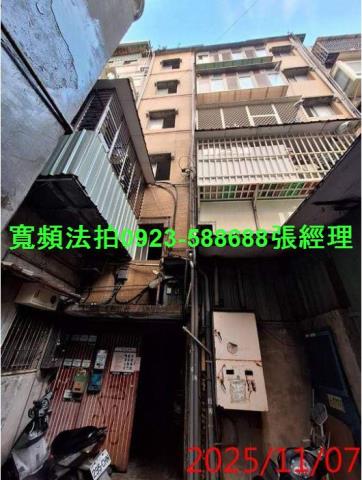 新北永和法拍公寓-1