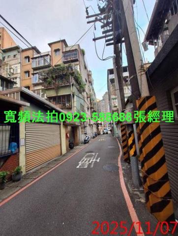 新北永和法拍公寓-3