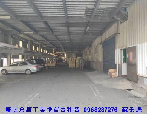 桃園觀音廠房_廠辦_倉庫-1