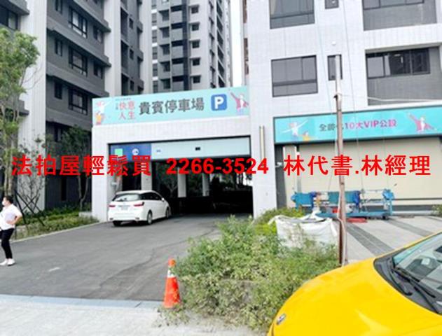 八里大樓法拍-11