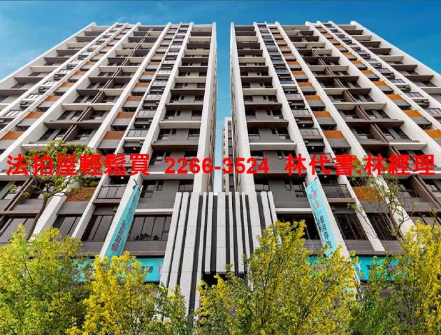 八里大樓法拍-2