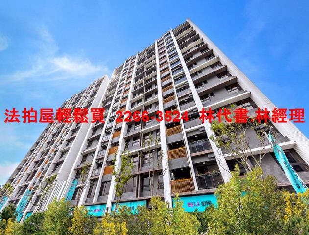 八里大樓法拍-3