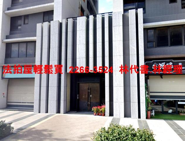 八里大樓法拍-4
