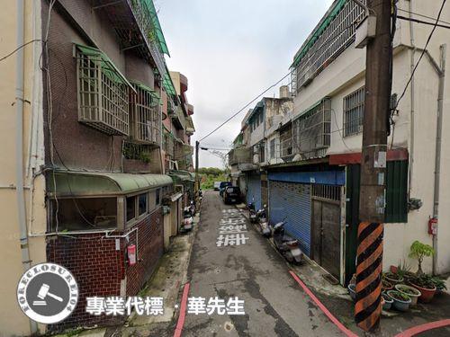 平鎮透天法拍-4