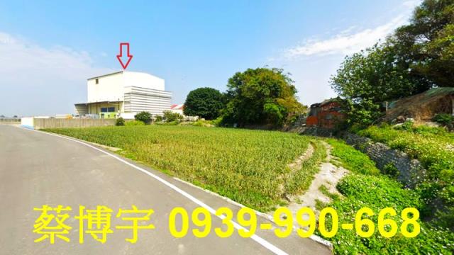二林法拍屋溝頭巷農舍