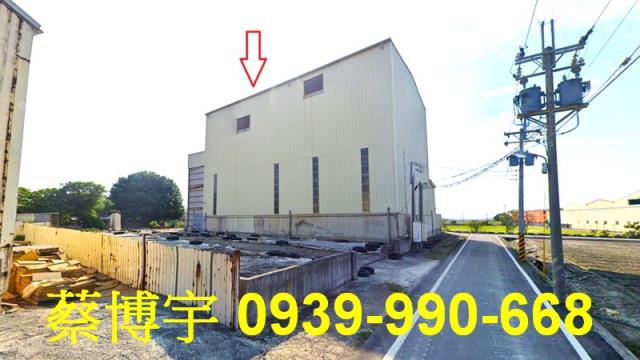 二林法拍屋溝頭巷農舍