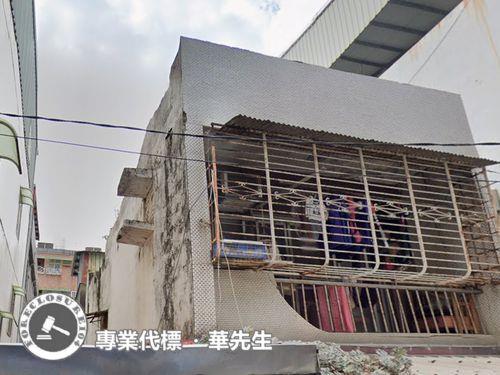 鶯歌透天法拍-4