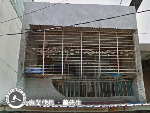 鶯歌透天法拍-6