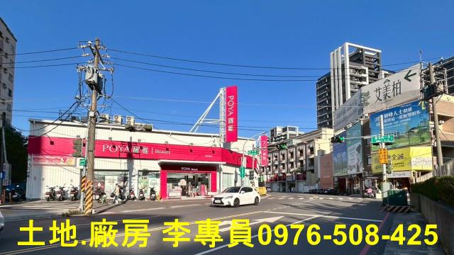 高雄華廈-12