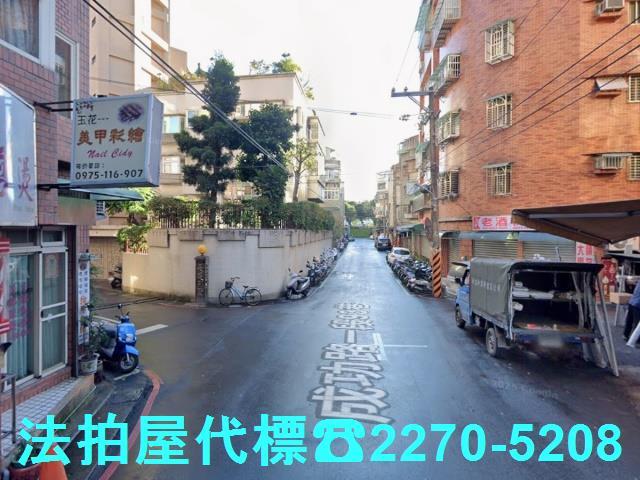 新北法拍公寓-4