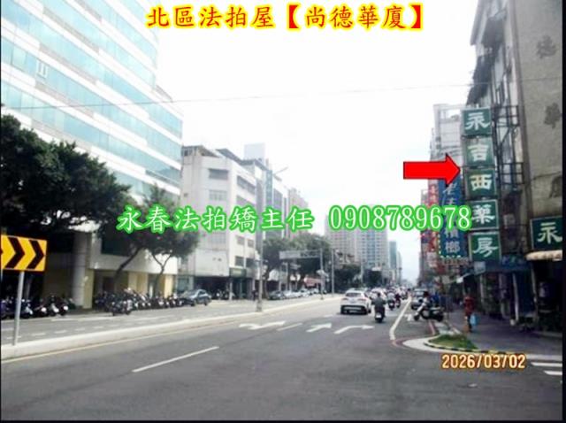 台中法拍公寓-3