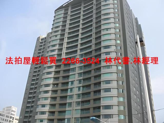 新北淡水大樓法拍-2