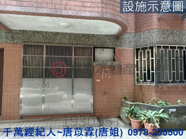 新竹北區華廈-11