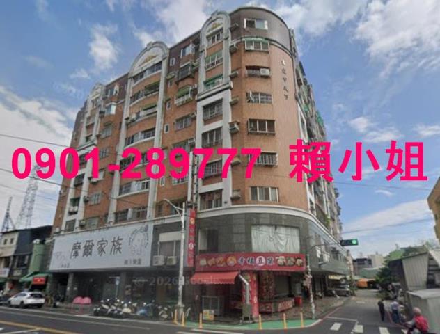霧峰大樓法拍-2