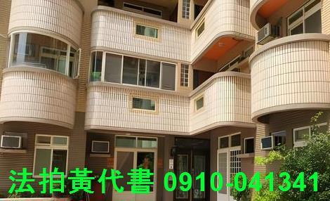 八德大樓_華廈法拍-3