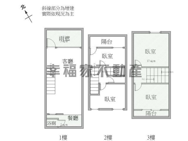 北區別墅-15