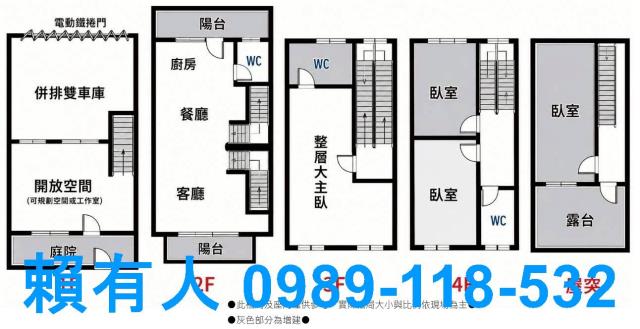 永康透天_別墅-15