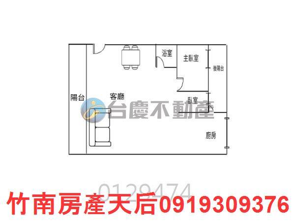 苗栗華廈-10