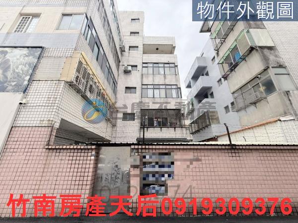 苗栗華廈-1