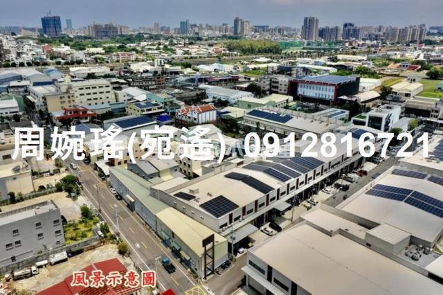 台南廠房_廠辦-4