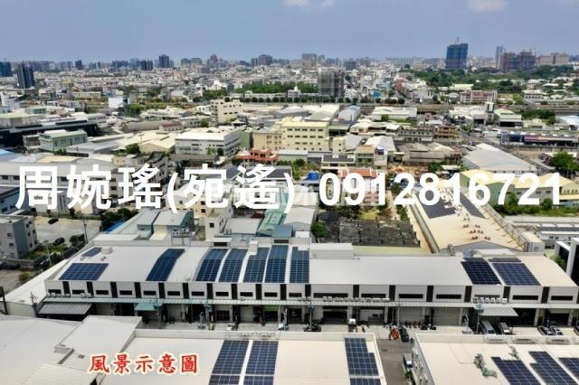 台南廠房_廠辦-6