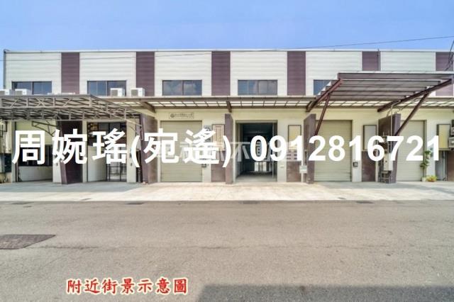 台南廠房_廠辦-8