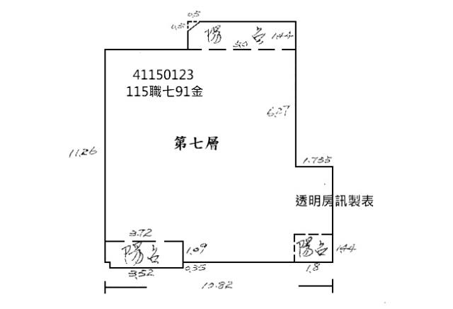 新北新莊廟街夜市法拍-10