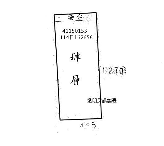 新北新莊公寓法拍-1