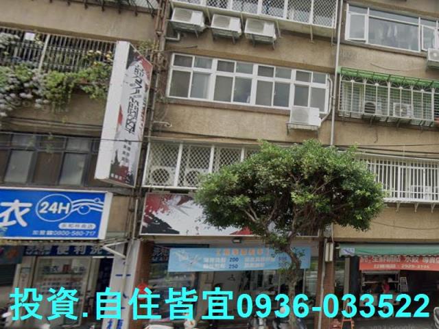 新北永和法拍公寓-3