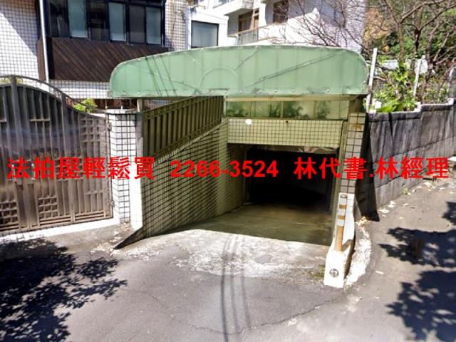 台北北投一樓_有地下室拍賣-5