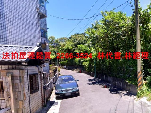 台北北投一樓_有地下室拍賣-6