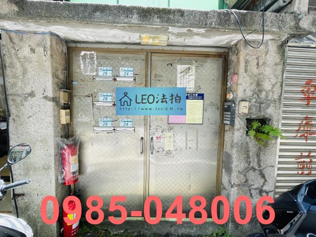 新北新莊公寓_法拍公寓法拍-5