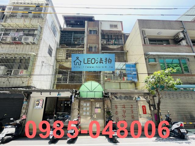 新北新莊公寓_法拍公寓法拍-1