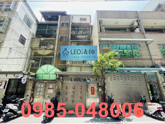 新北新莊公寓_法拍公寓法拍-2