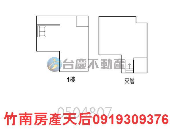 苗栗頭份大樓_華廈-12