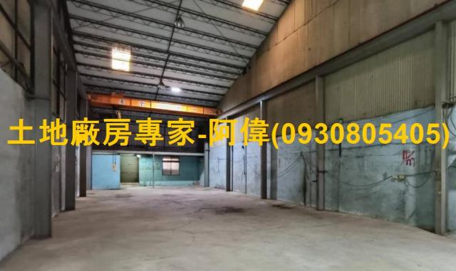 永康廠房_廠辦_倉庫-1