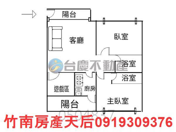 竹南華廈-9