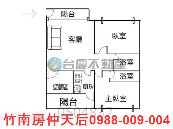 竹南華廈-9