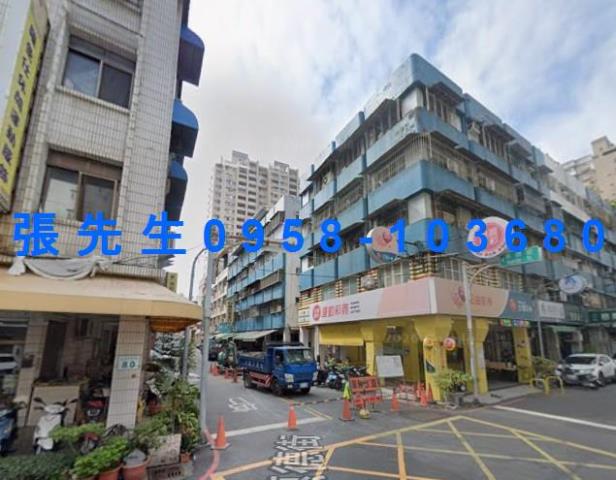 三民區公寓拍賣-2