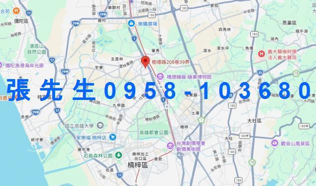 橋頭法拍透天-4