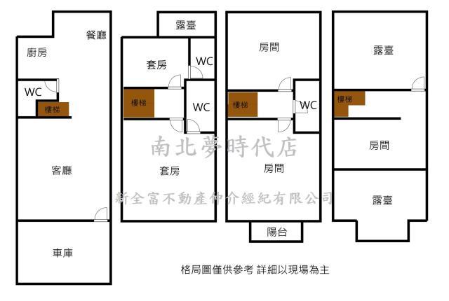 安南透天-15