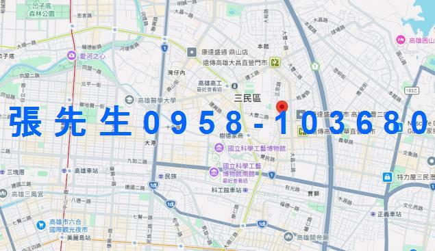 高雄華廈法拍-4