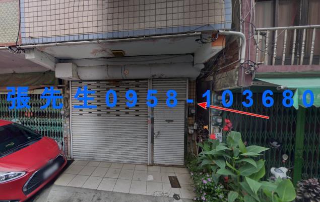 新竹法拍透天-3