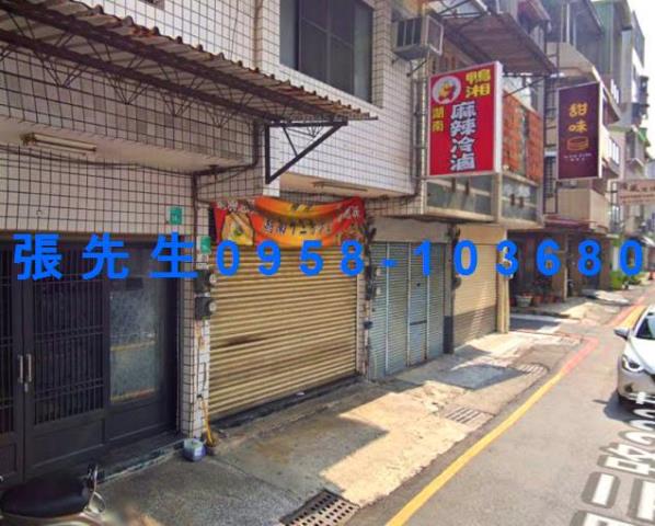 台南透天法拍-3